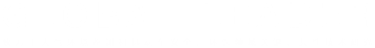 浙大鸣泉
