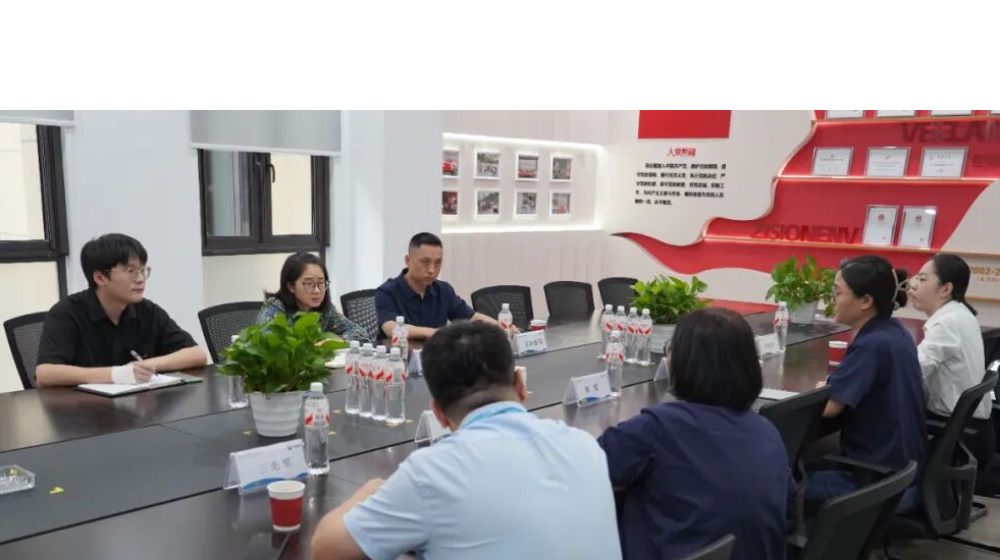 西湖区科技技术局党组书记、局长刘劲卉率一行调研浙大鸣泉·微兰科技